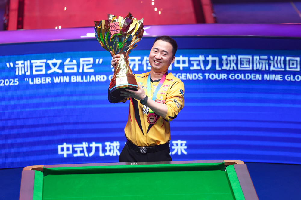 黎圣日耳曼 黎圣日耳曼