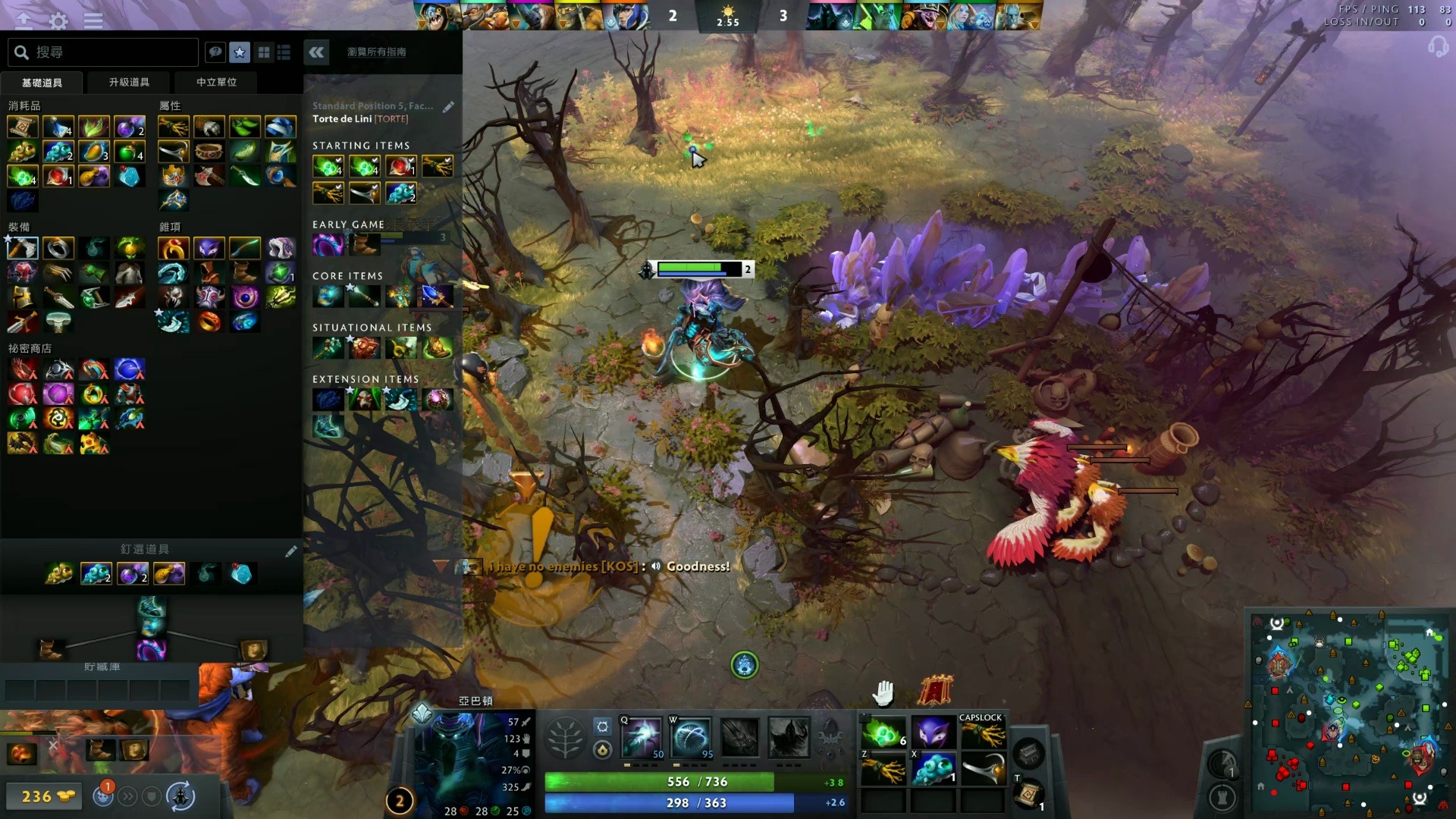 具有更大影 具有更大影